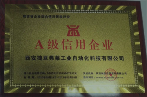 Grade A credit enterprise DAS paper cup machine
