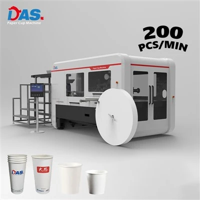 Coffee Cup Machine