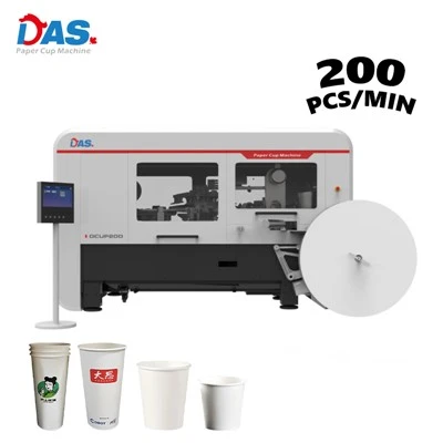 Disposable Cup Manufacturing Machine