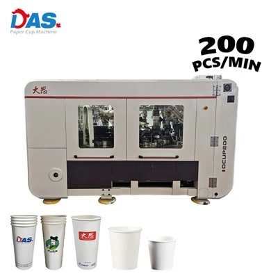 Disposable Paper Cup Making Machine