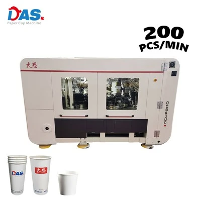 Paper Cup Making Machine