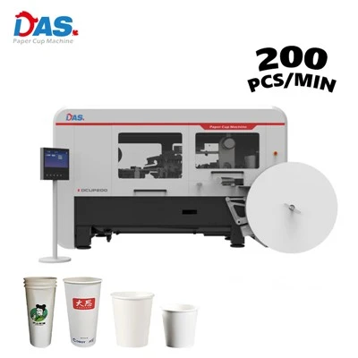 Small Paper Cup Making Machine