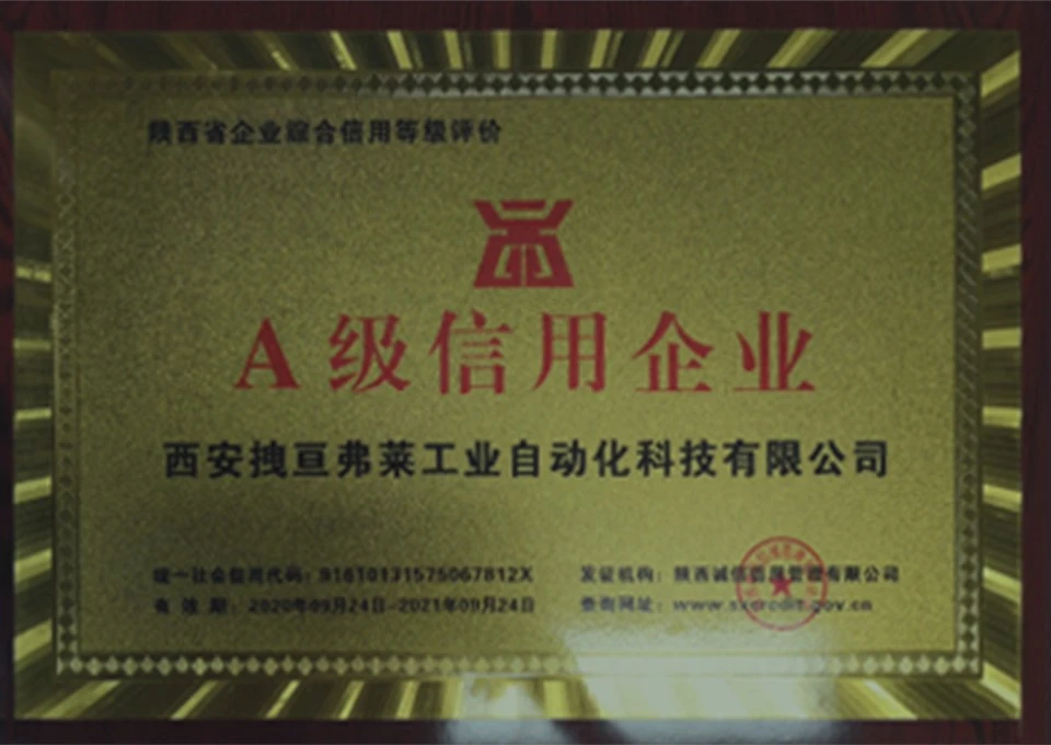 cert
