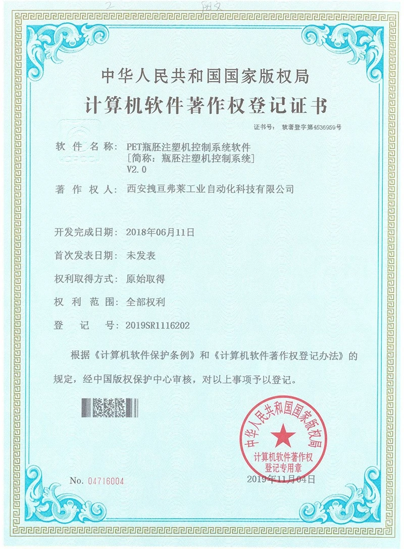 cert