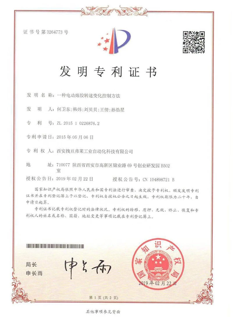 cert